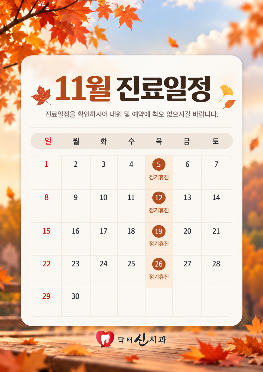 slider_img